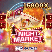 Night Market nustar app